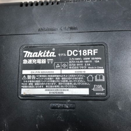  MAKITA マキタ インパクトドライバ 充電器・充電池1個・ケース付 コードレス式 TD171D ブラウン