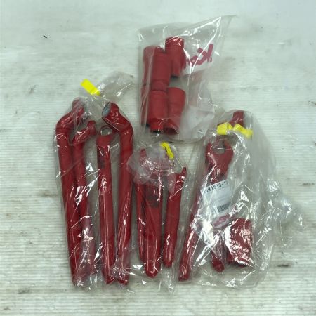  Koken 絶縁工具セット ハンドツール INS02 レッド