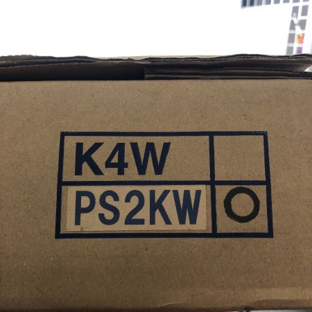  ビーバー 背負式刈払機用桿 工具関連用品 2サイクル PS2KW