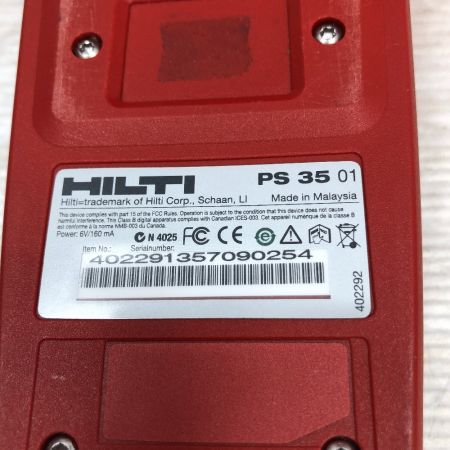  Hilti ヒルティ 鉄筋探知機 電動工具 ケース付 PS35 レッド