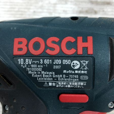  BOSCH ボッシュ インパクトドライバ 充電器・充電池2個付 コードレス式 GDR10.8V-LI グリーンV