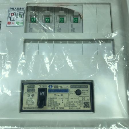   工具 スマートホーム分電盤