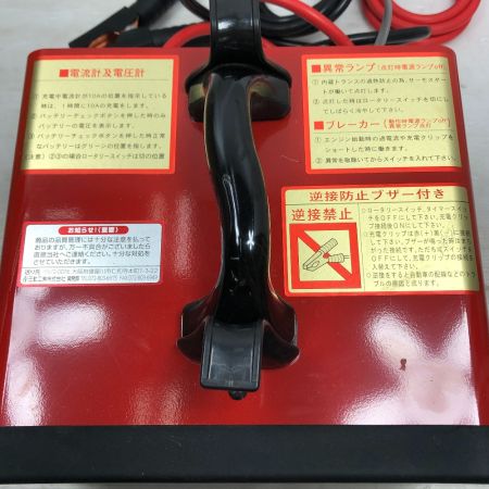  NICHIDO 急速充電器 本体のみ 電動工具 NB-150 レッド