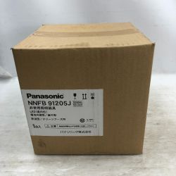 ◇◇ Panasonic パナソニック 工具関連用品 照明器具 NNFB91205J Sランク