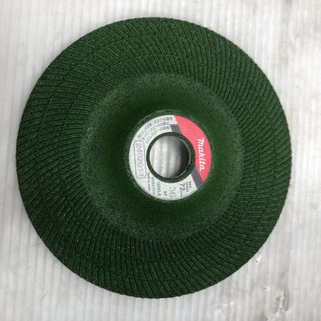  MAKITA マキタ ディスクグラインダー 付属品完備 コードレス式 GA404DRGXN ブルー