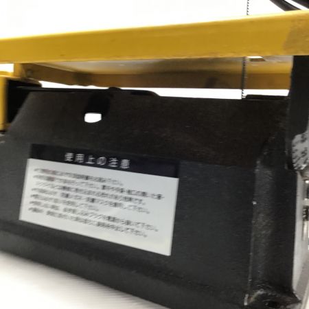  EARTH MAN アースマン 電動工具 電動糸ノコ SS-100 イエロー