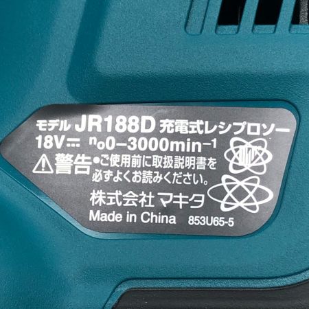  MAKITA マキタ レシプロソー 充電器・充電池2個・ケース付 18v 499053 JR188DRGX ブルー