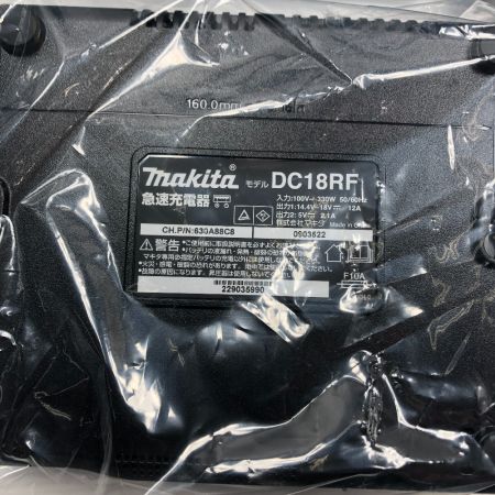  MAKITA マキタ レシプロソー 充電器・充電池2個・ケース付 18v 499053 JR188DRGX ブルー