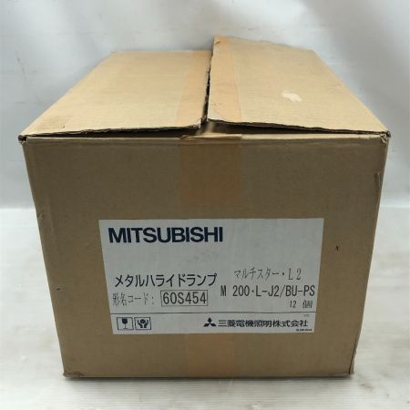 MITSUBISHI ミツビシ 工具消耗品 メタルハライドランプ 12個セット 未使用品(S M200 L-J2/BU-PS