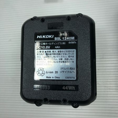  HiKOKI ハイコーキ インパクトドライバ 充電器・充電池2個・ケース付 コードレス式 WH12DCA グリーン