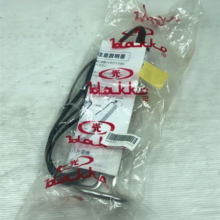  八光電機 工具関連用品 投込みヒーター SWA1505