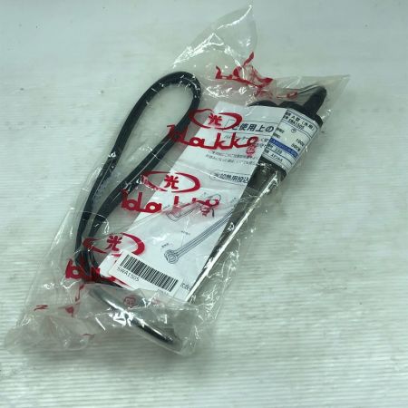  八光電機 工具関連用品 投込みヒーター SWA1505