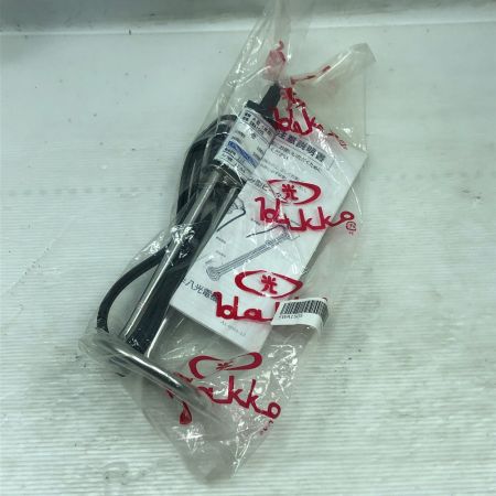  八光電機 工具関連用品 投込みヒーター 未使用品(S) SWA1505