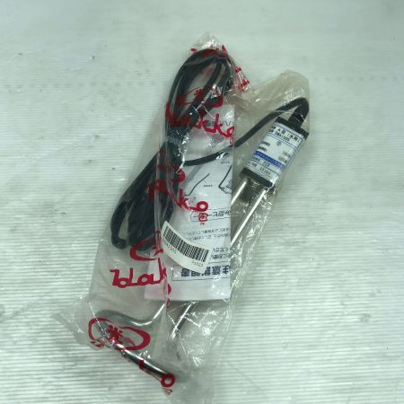  八光電機 工具関連用品 投込みヒーター SWA1505