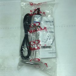 ◇◇ 八光電機 工具関連用品 投込みヒーター SWA1505 Sランク