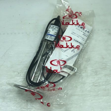  八光電機 工具関連用品 投込みヒーター SWA1505