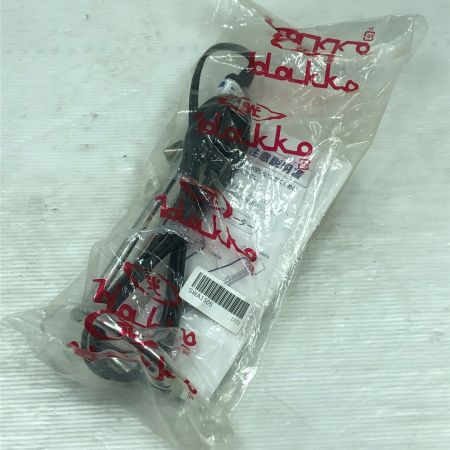  八光電機 工具関連用品 投込みヒーター SWA1505