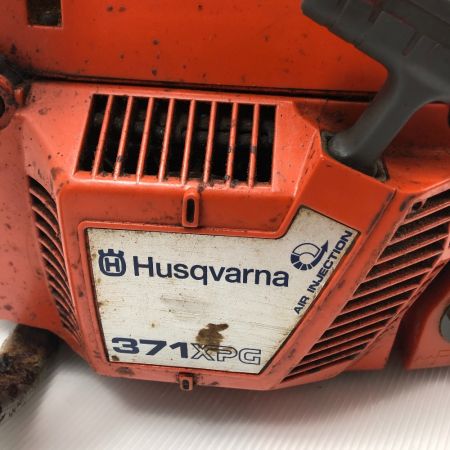  Husqvarna ハスクバーナ チェーンソー 大型機械 2サイクル 371XPG オレンジ