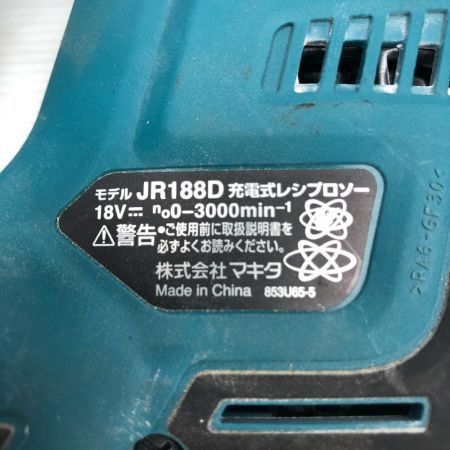  MAKITA マキタ レシプロソー 電動工具 ケース付 コードレス式 JR188DZK ブルー