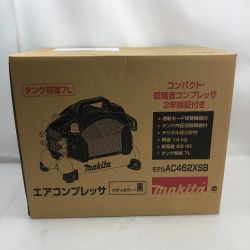 ◇◇ MAKITA マキタ コンプレッサー 大型機械 コード式 AC462XSB ブラック Sランク