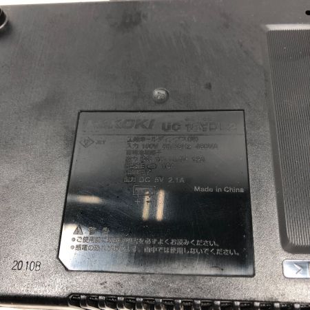  HiKOKI ハイコーキ コードレスセーバーソー 電動工具 コードレス式 CR18DA グリーン