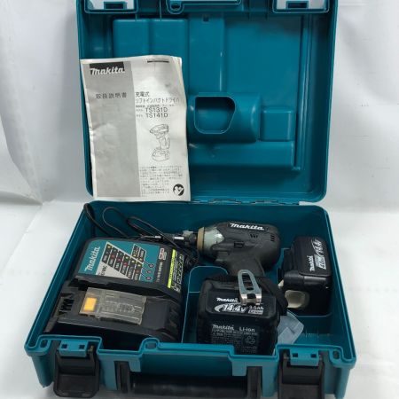  MAKITA マキタ ソフトインパクトドライバー 充電器・充電池2個・ケース付 コードレス式 TS131DRMXB ブルー