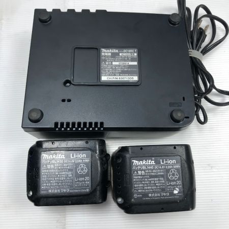  MAKITA マキタ ソフトインパクトドライバー 充電器・充電池2個・ケース付 コードレス式 TS131DRMXB ブルー