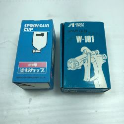 ◇◇ ANEST IWATA スプレーガン エアツール 塗料カップ付き W-101/4GF-U シルバー Sランク