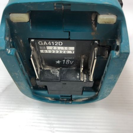  MAKITA マキタ ディスクグラインダー コードレス式 ホイールカバー欠品 GA412D ブルー