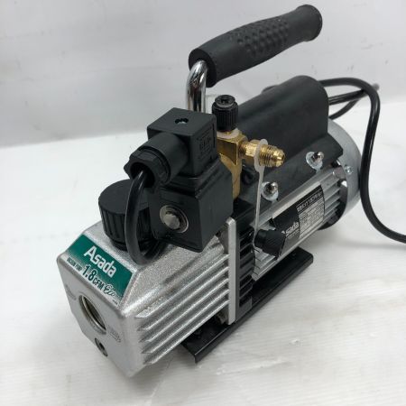  アサダ 真空ポンプ ケース付 コード式 100v 1.8CFM グレー