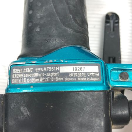  MAKITA マキタ エアツール 高圧仕上釘打 ケース付 AF551HM ブルー