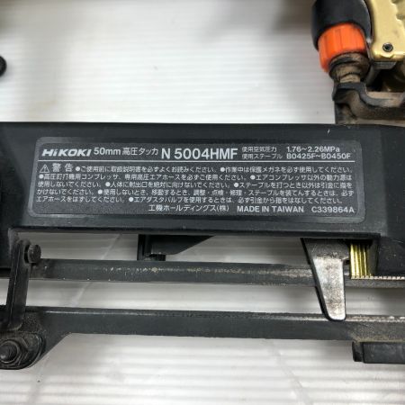  HiKOKI ハイコーキ エアツール エア釘打ち ケース付 N5004HMF ゴールド
