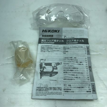  HiKOKI ハイコーキ エアツール エア釘打ち ケース付 N5004HMF ゴールド