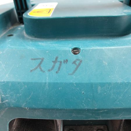  MAKITA マキタ 電動工具 集塵機 ホース・ノズル付 コード式 VC0840 ブルー