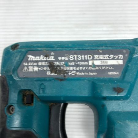 MAKITA マキタ 電動工具 充電式タッカ 本体のみ コードレス式 ST311DZK ブルー