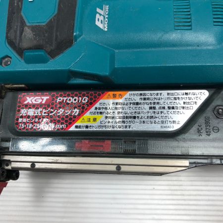  MAKITA マキタ 充電式ピンタッカ 充電器・充電池1個・ケース付 コードレス式 PT001GRDX ブルー