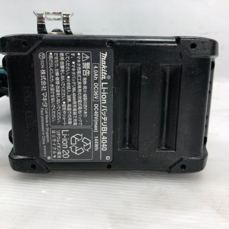  MAKITA マキタ 充電式ピンタッカ 充電器・充電池1個・ケース付 コードレス式 PT001GRDX ブルー