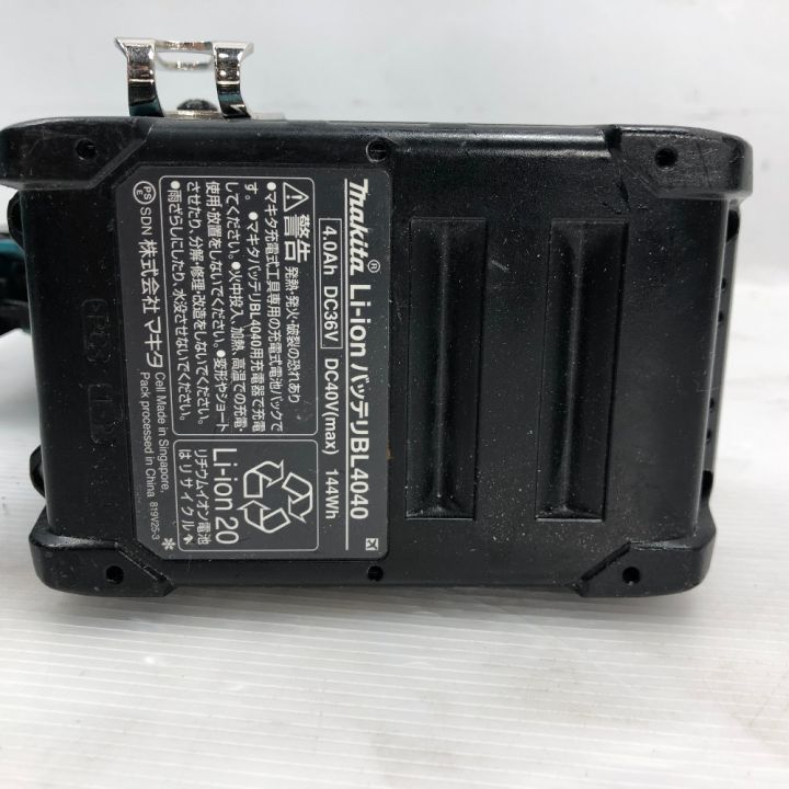 MAKITA マキタ 充電式ピンタッカ 充電器・充電池1個・ケース付 