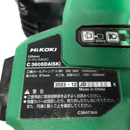  HiKOKI ハイコーキ 電動工具 丸のこ 電池1個付 コードレス式 C3605DA(SK) グリーン