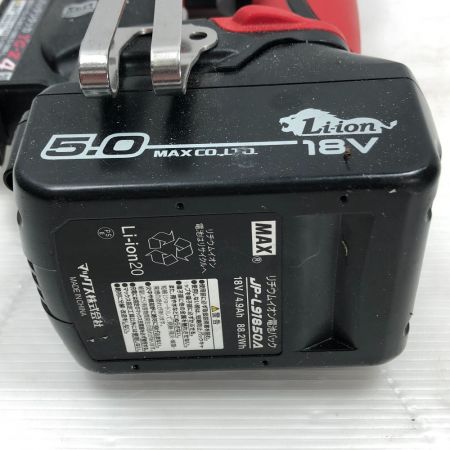  MAX マックス 電動工具 バッテリータッカ  充電池1個付 コードレス式 TG-Z4 レッド