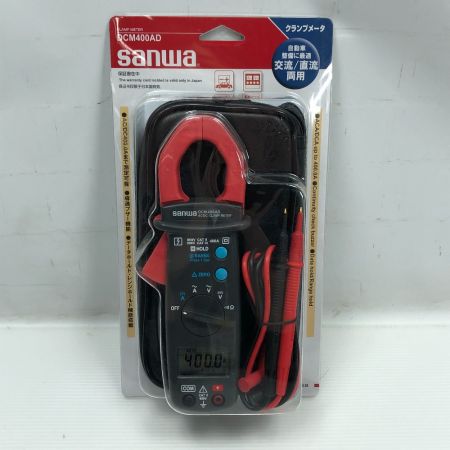  SANWA 工具関連用品 クランプメーター コードレス式 DCM400AD ブラック