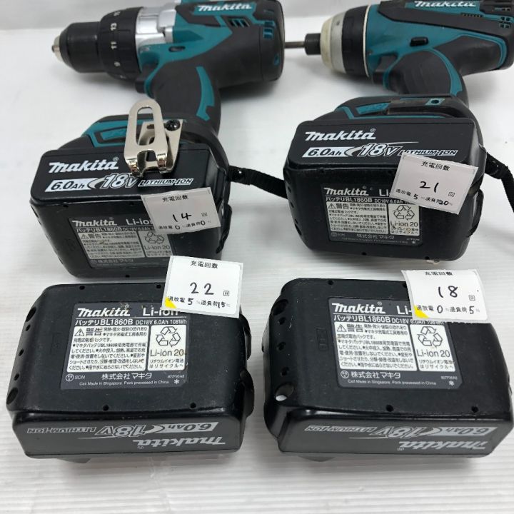 MAKITA マキタ 電動工具 インパクトドライバ ドライバドリル 付属品完備 コードレス式 TP141D ブルー｜中古｜なんでもリサイクルビッグバン