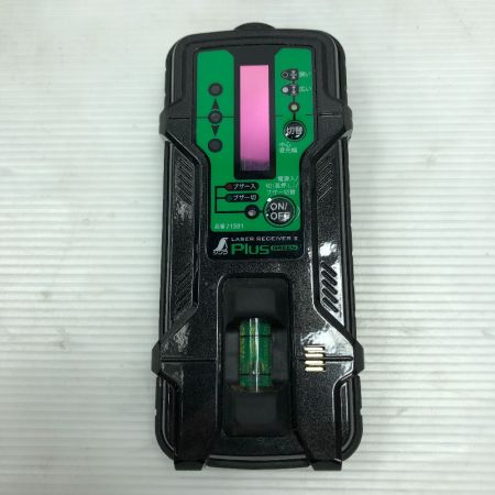  シンワ測定 レーザー機器 レーザー墨出し器 レシーバー、アダプタ、ケース コードレス式 70841 ブラック