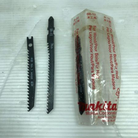  MAKITA マキタ 電動工具 ジグソー ケース付 コード式 4350FCT ブルー