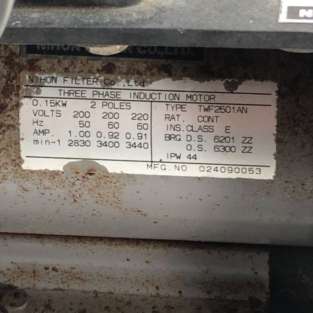  日本フィルター 電動工具 オイルフィルター 本体のみ コード式 100v グレー