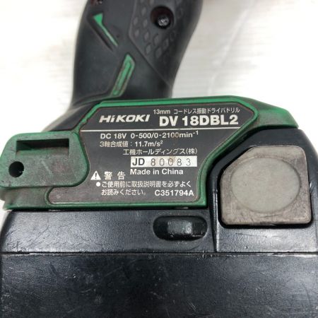  HiKOKI ハイコーキ 電動工具 ドライバドリル 充電池1個付 コードレス式 DV18DBL2 グリーン