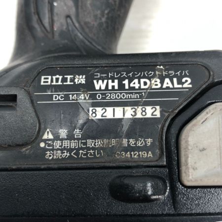  HITACHI 日立 インパクトドライバ 電動工具 充電池1個付 コード式 WH14DBAL ブラック