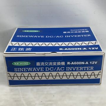 NICHIDO 正弦波インバータ付属品完備 R-A600N-A