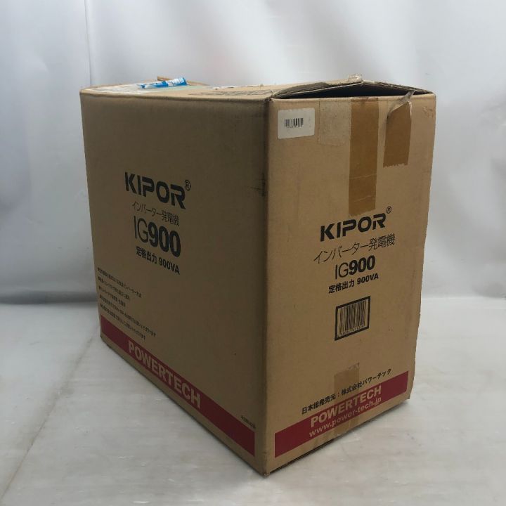 KIPOR インバーター発電機 付属品完備 4サイクル IG900 イエロー