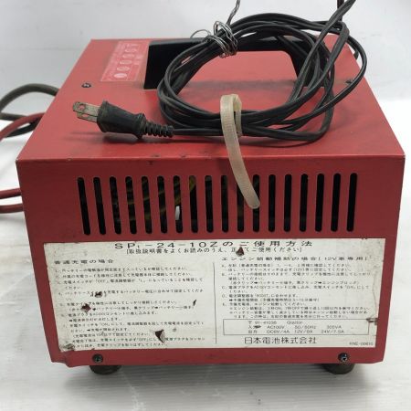  NIPPONDENCHI ブースターチャージャー　 6/12/24V SP1-24-10Z レッド